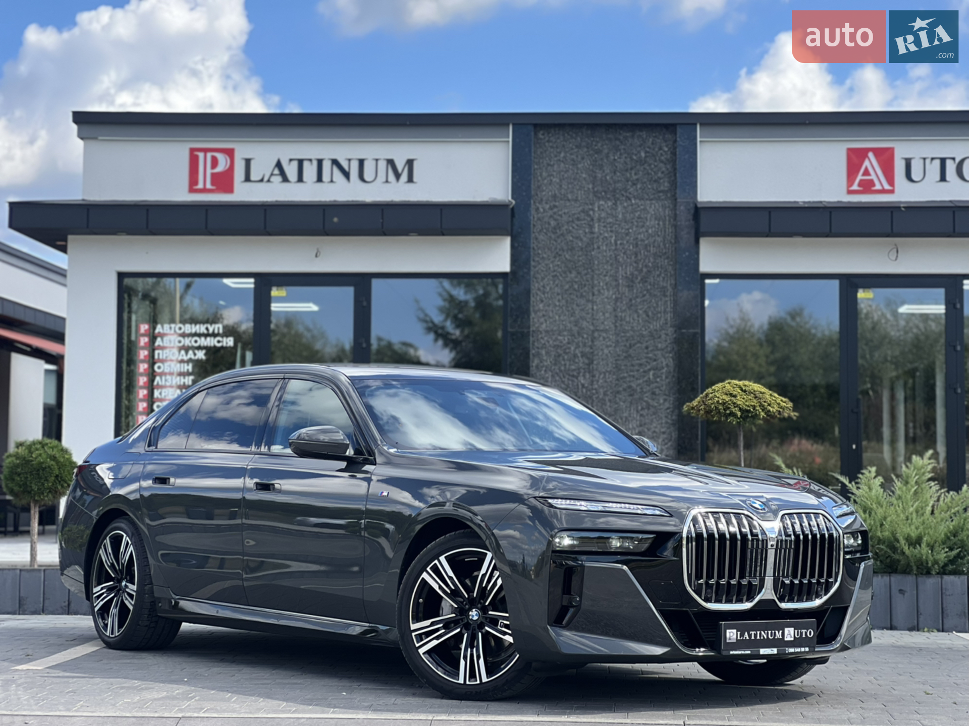 2023 BMW 7er - мініатюра 2