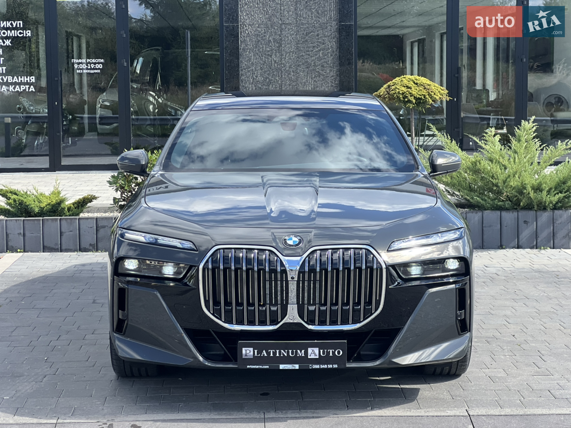 2023 BMW 7er - мініатюра 4