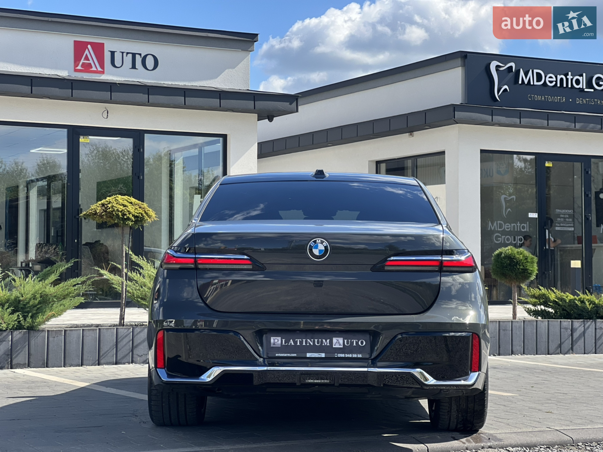 2023 BMW 7er - мініатюра 8