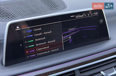Седан BMW 7 Series 2022 в 