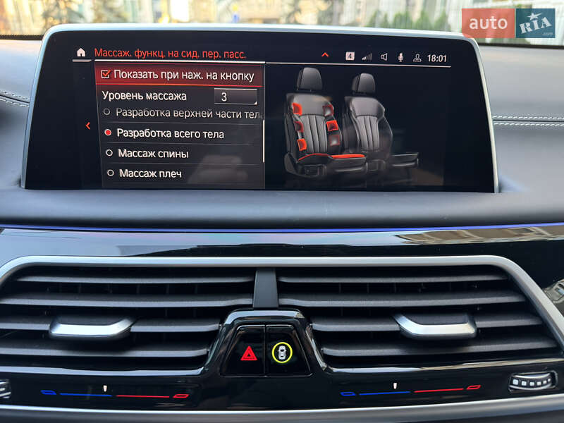 Седан BMW 7 Series 2019 в Киеве