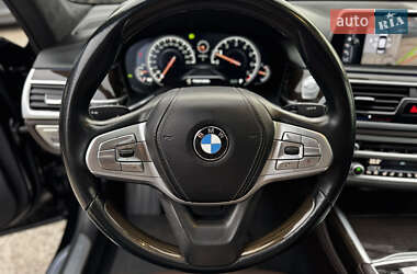 Седан BMW 7 Series 2016 в 