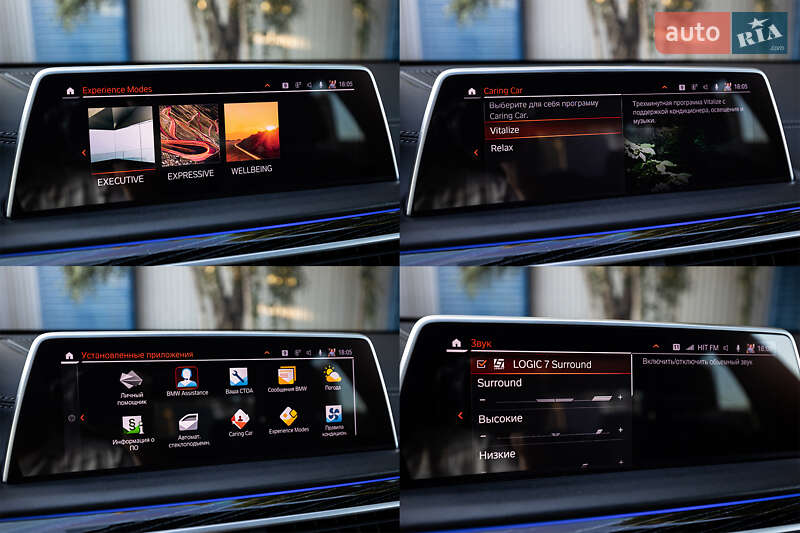 Седан BMW 7 Series 2022 в Києві