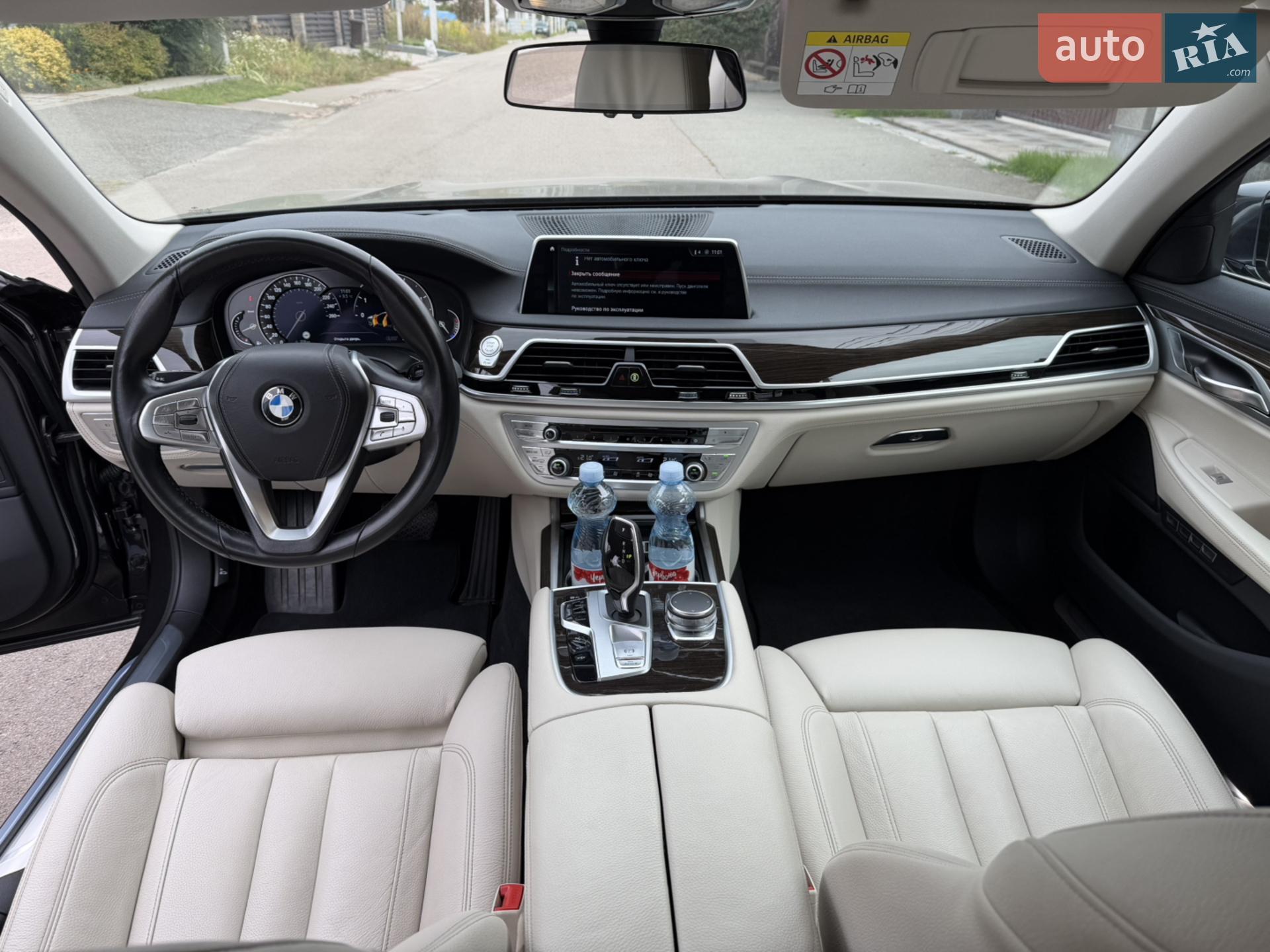 2017 BMW 7er - мініатюра 37