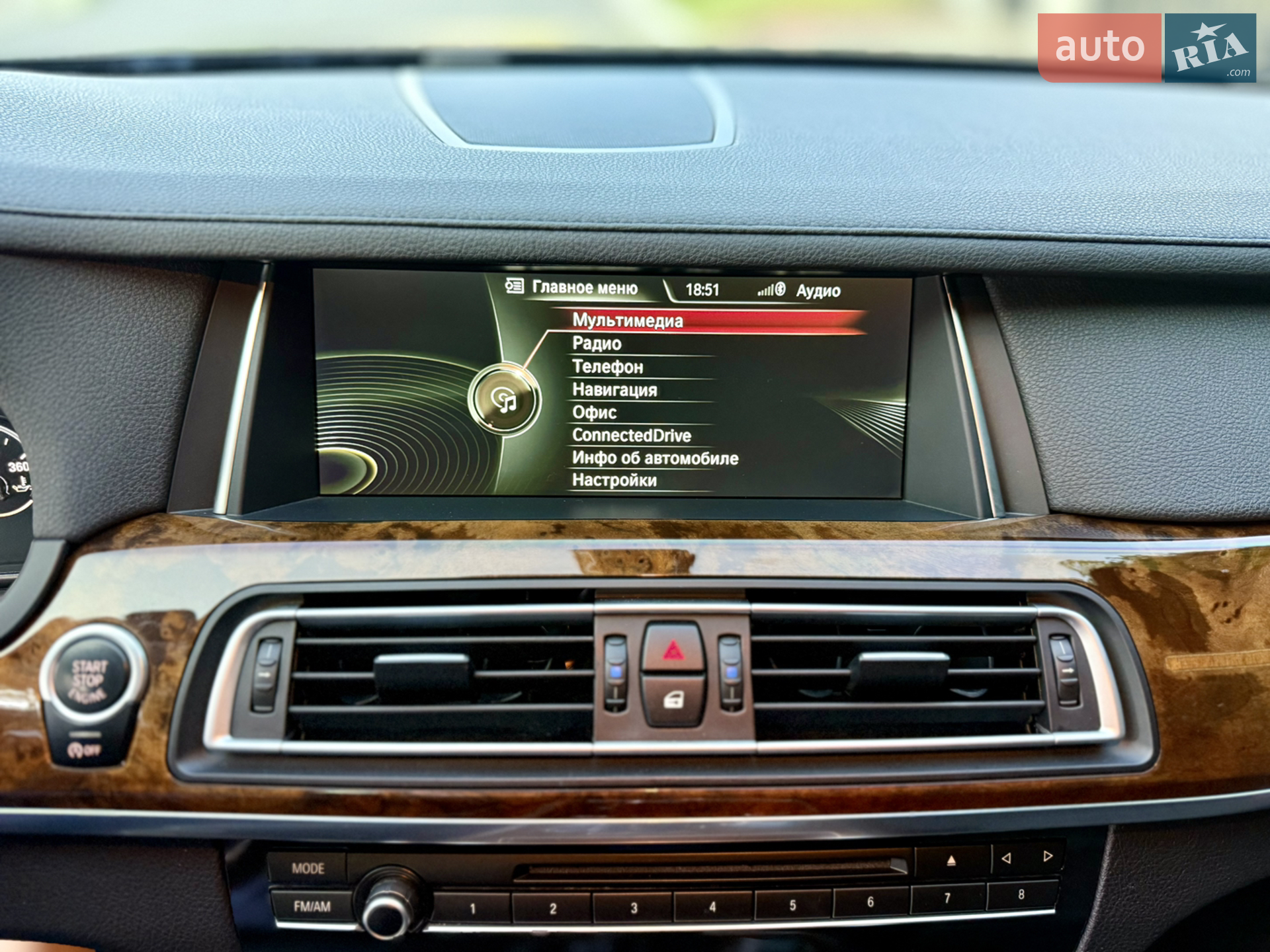 2013 BMW 7er - мініатюра 20
