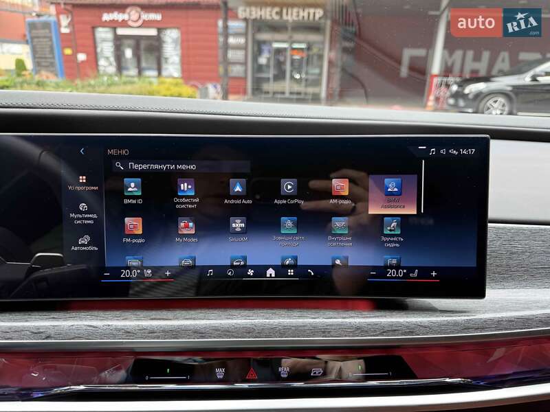Седан BMW 7 Series 2024 в Львове