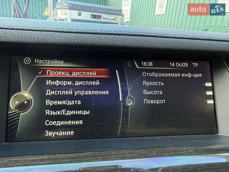 Седан BMW 7 Series 2013 в Черновцах