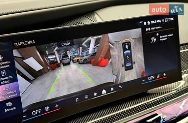 Седан BMW 7 Series 2025 в 