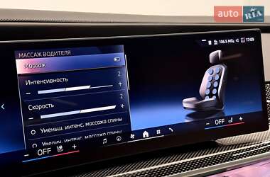 Седан BMW 7 Series 2025 в 