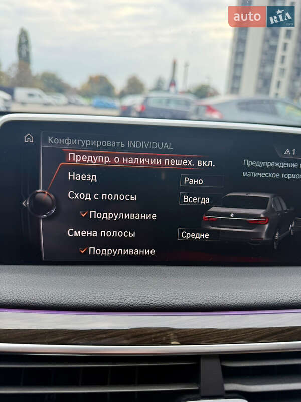 Седан BMW 7 Series 2015 в Луцьку фото 18 Седан BMW 7 Series 2015 в Луцьку