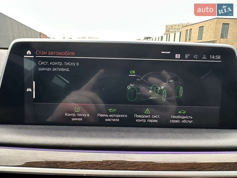 Седан BMW 7 Series 2019 в Хмельницком фото 75 Седан BMW 7 Series 2019 в Хмельницком