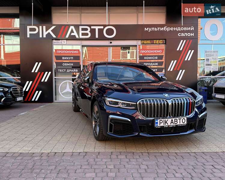BMW 7 Series 2021