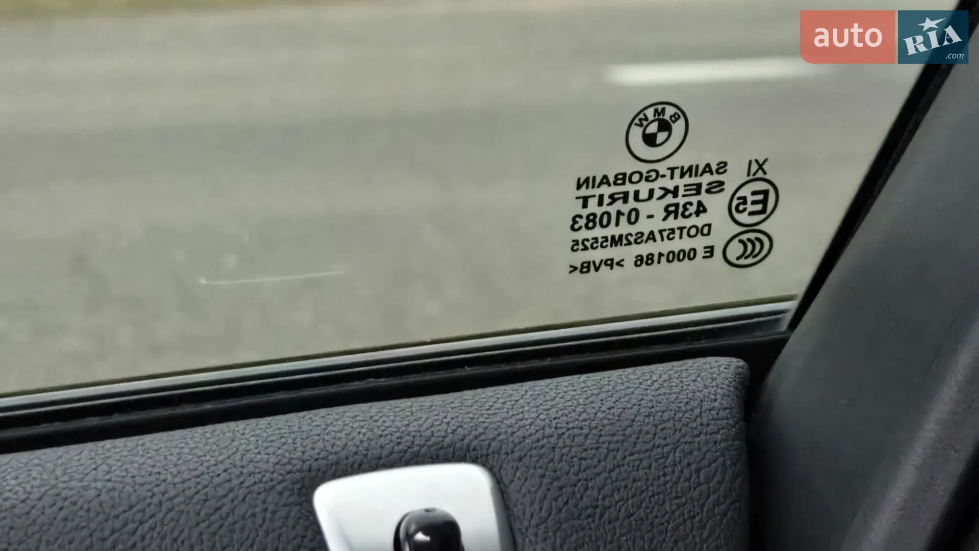 2019 BMW 7er - мініатюра 43