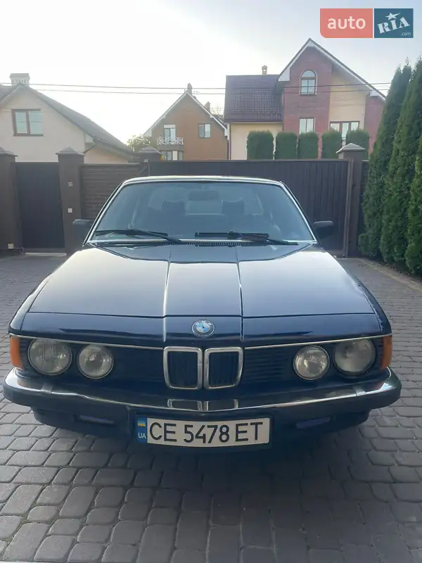BMW 7 Series