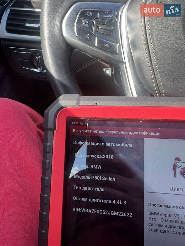 Седан BMW 7 Series 2017 в Львові