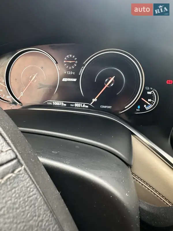 BMW 7 Series 2017 VIN WBA7D01050GJ46092 фото оголошення 23 з 62