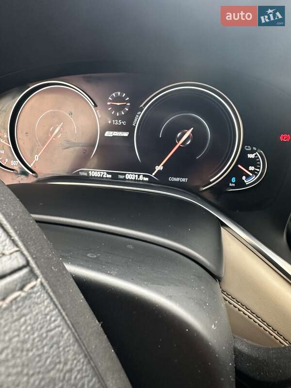 Седан BMW 7 Series 2017 в Днепре