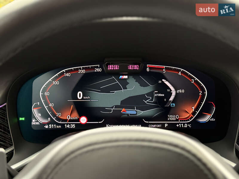 Седан BMW 7 Series 2022 в Днепре фото 20 Седан BMW 7 Series 2022 в Днепре