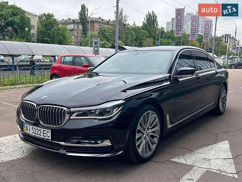 BMW 7 Series 2017