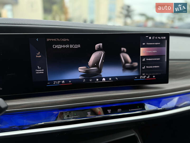 Седан BMW 7 Series 2022 в Львове