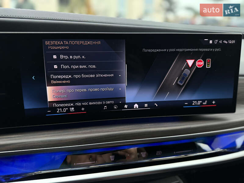 Седан BMW 7 Series 2022 в Львове