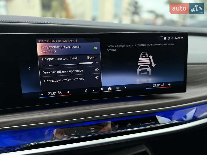 Седан BMW 7 Series 2022 в Львове