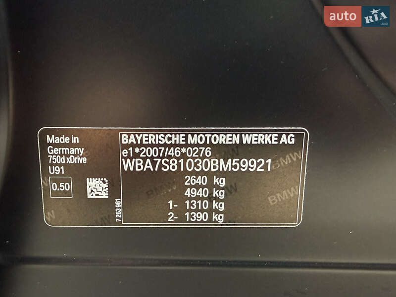 Седан BMW 7 Series 2019 в Ровно фото 144 Седан BMW 7 Series 2019 в Ровно