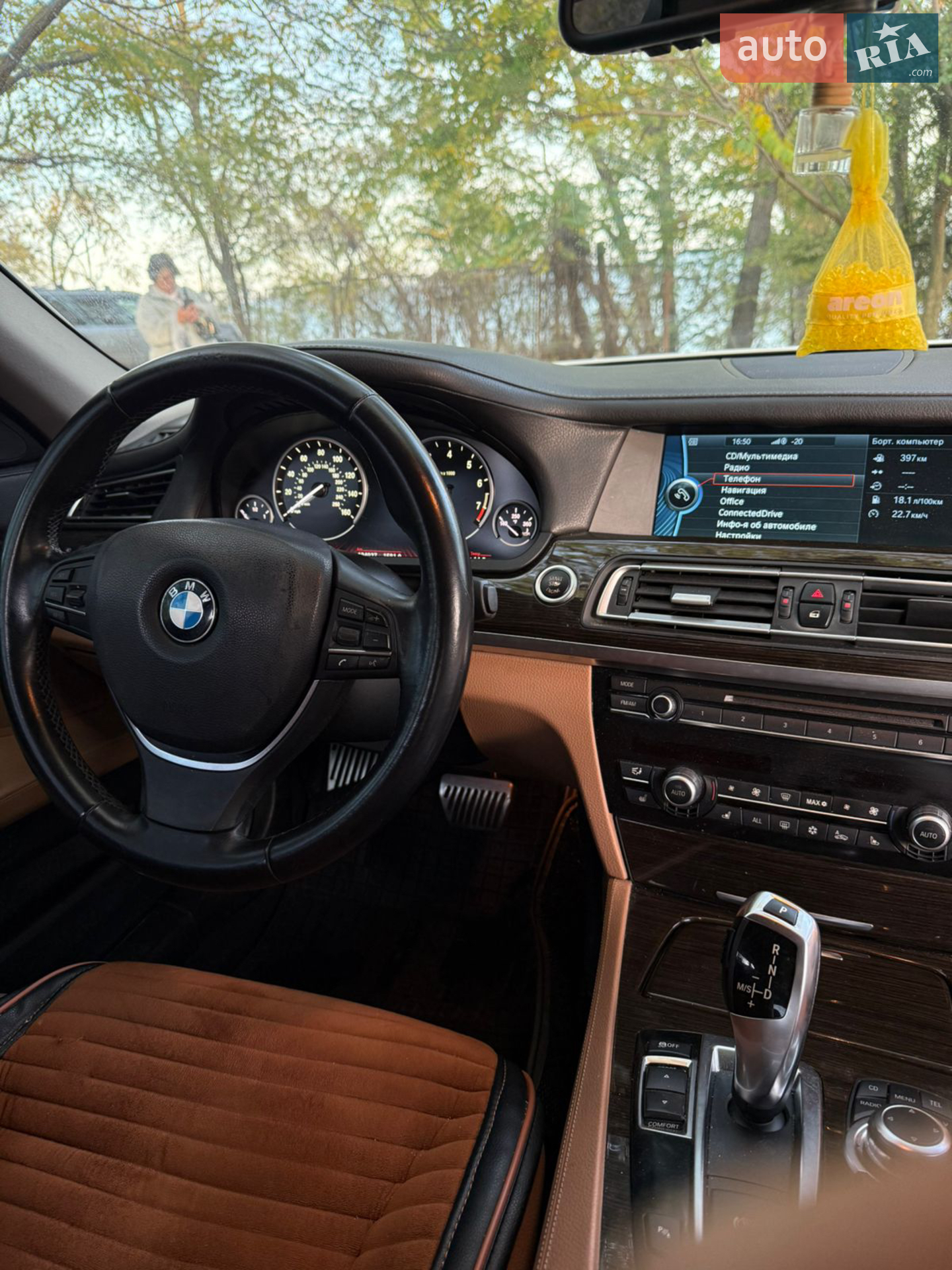 2011 BMW 7er - мініатюра 12
