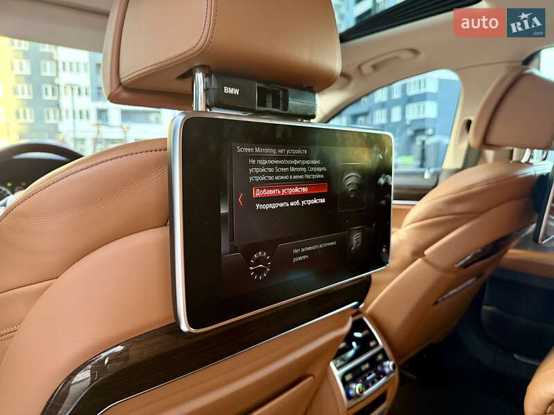 Седан BMW 7 Series 2016 в Одессе фото 82 Седан BMW 7 Series 2016 в Одессе