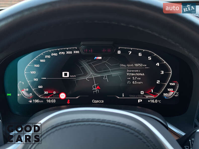 Седан BMW 7 Series 2022 в Одессе фото 35 Седан BMW 7 Series 2022 в Одессе