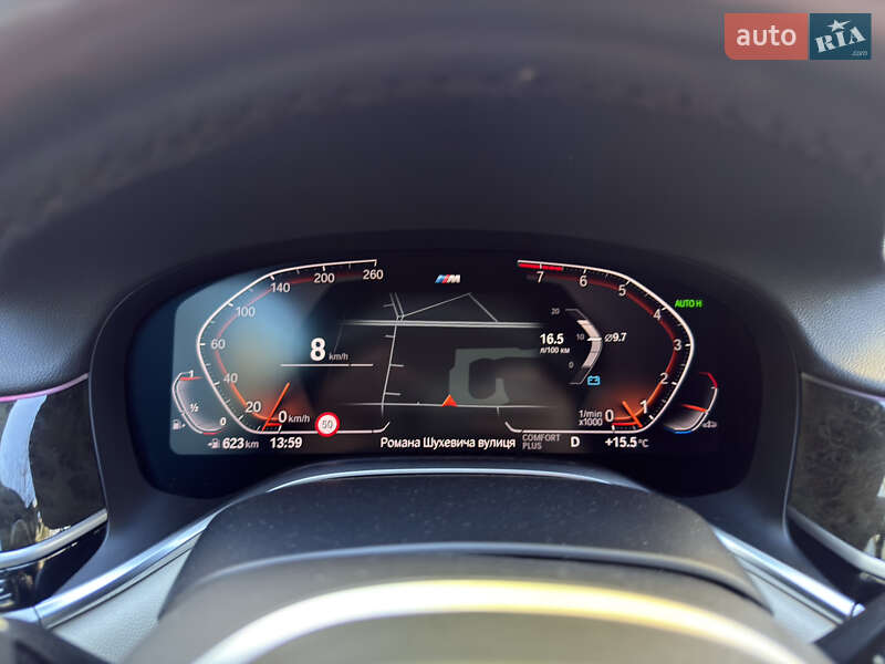 Седан BMW 7 Series 2019 в Каменец-Подольском