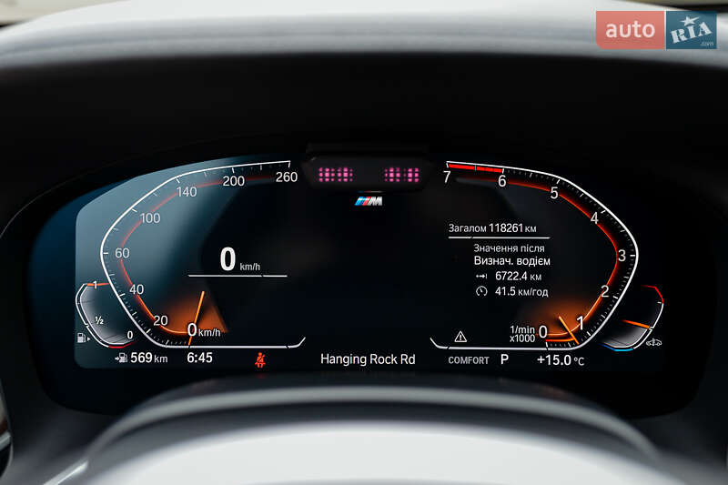 Седан BMW 7 Series 2019 в Києві