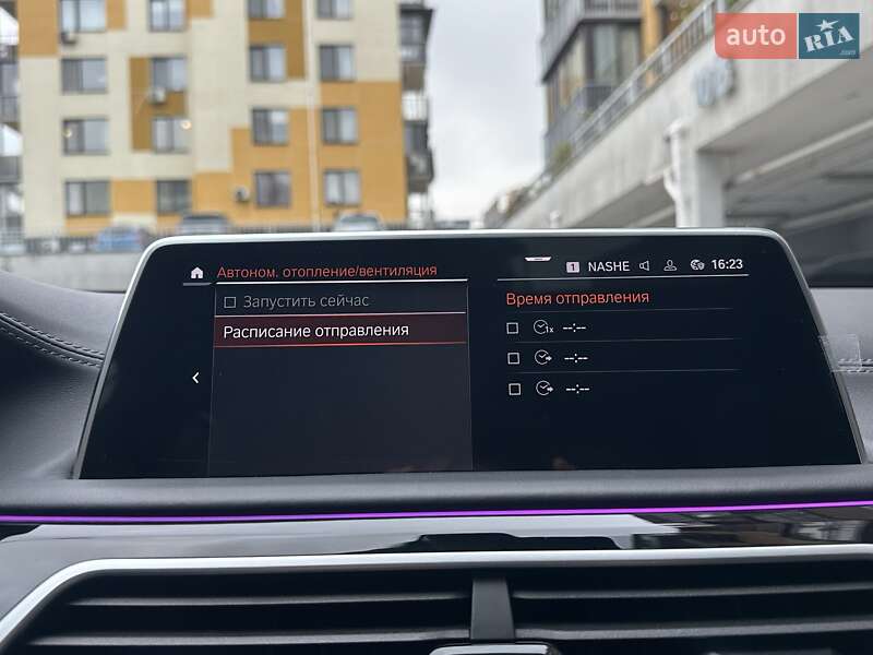 Седан BMW 7 Series 2022 в Киеве