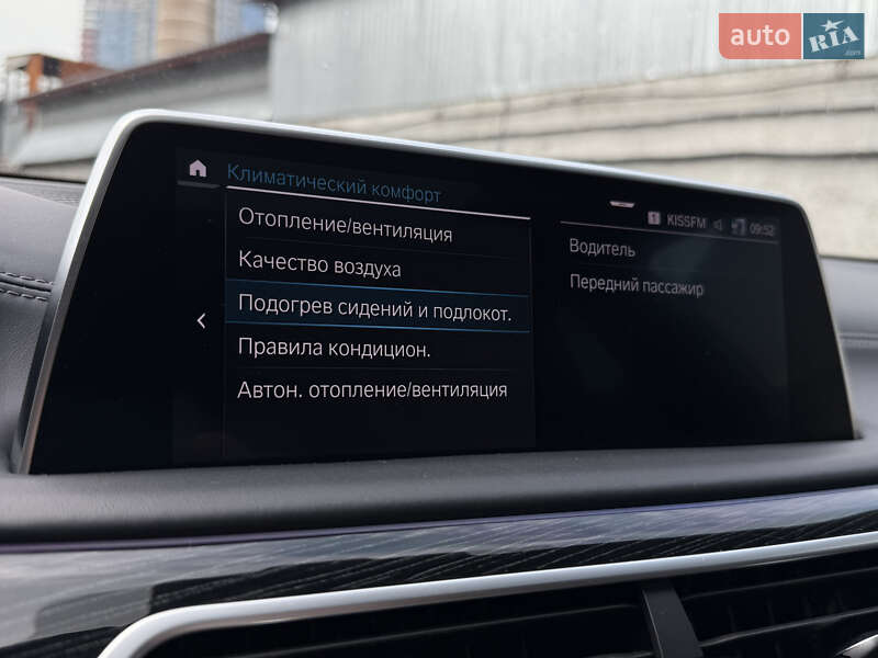 Седан BMW 7 Series 2022 в Киеве