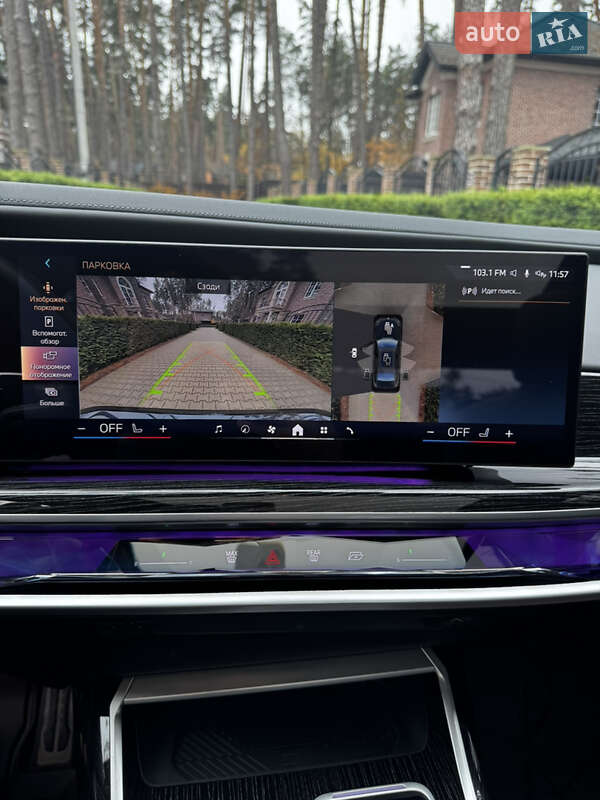 Седан BMW 7 Series 2023 в Киеве фото 49 Седан BMW 7 Series 2023 в Киеве
