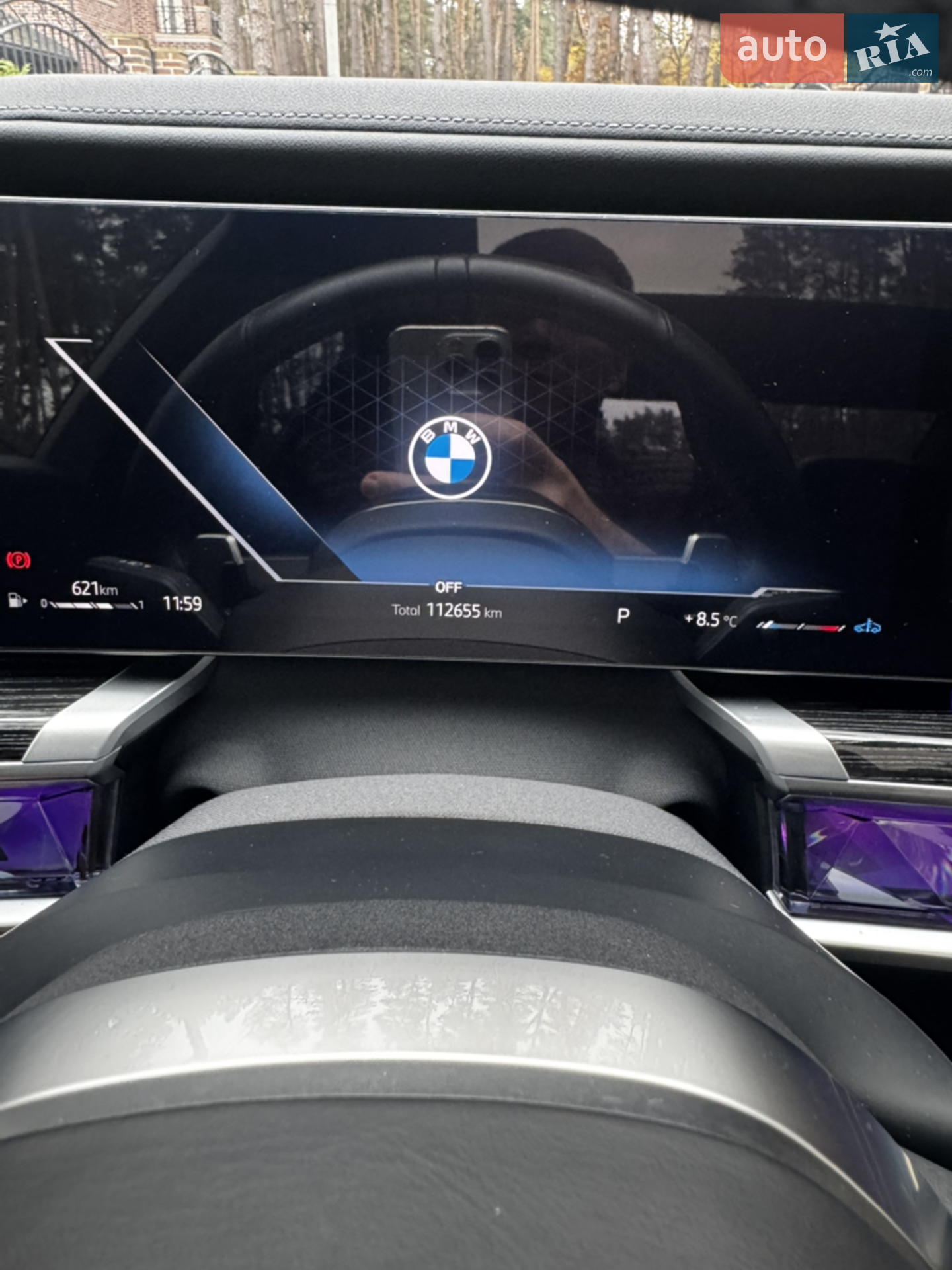 2023 BMW 7er - мініатюра 54