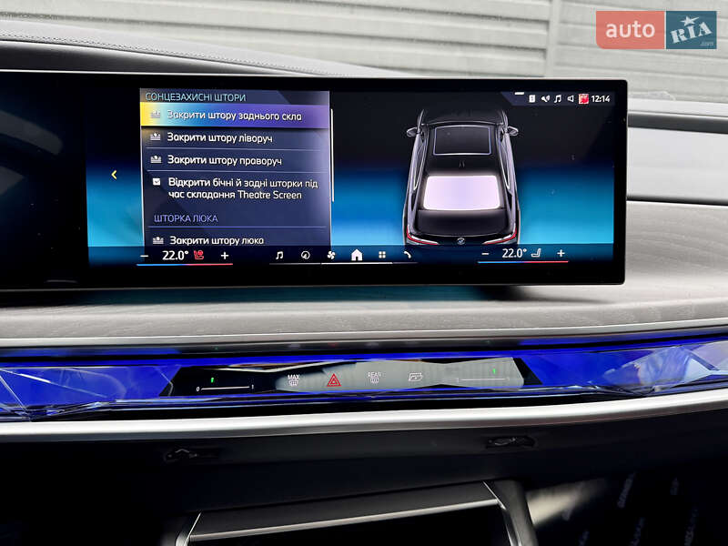 Седан BMW 7 Series 2023 в Киеве