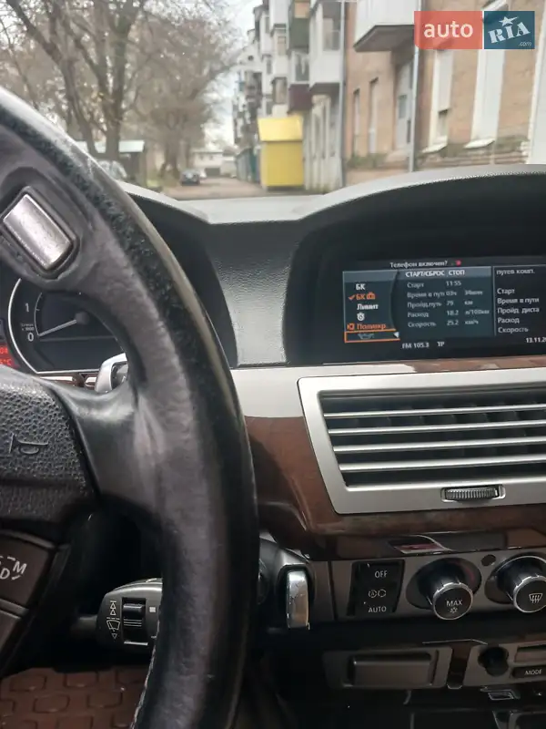 BMW 7 Series 2006