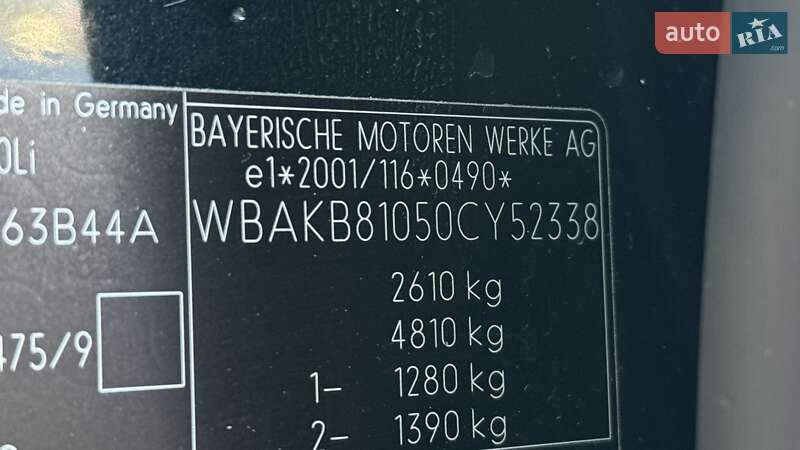 Седан BMW 7 Series 2008 в Киеве фото 49 Седан BMW 7 Series 2008 в Киеве