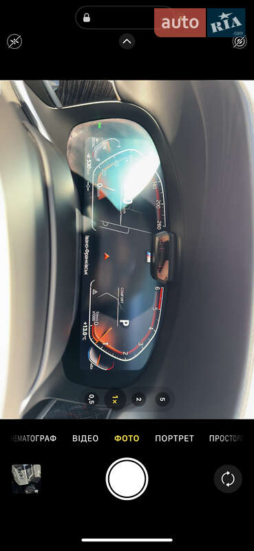 Седан BMW 7 Series 2019 в Ивано-Франковске