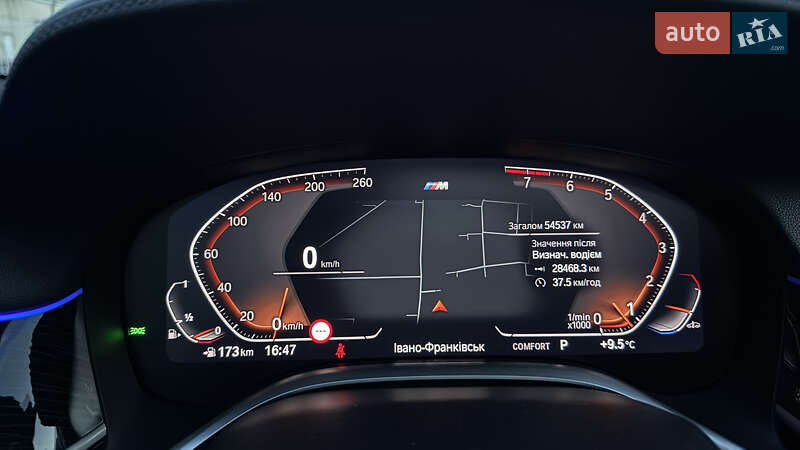 Седан BMW 7 Series 2021 в Ивано-Франковске