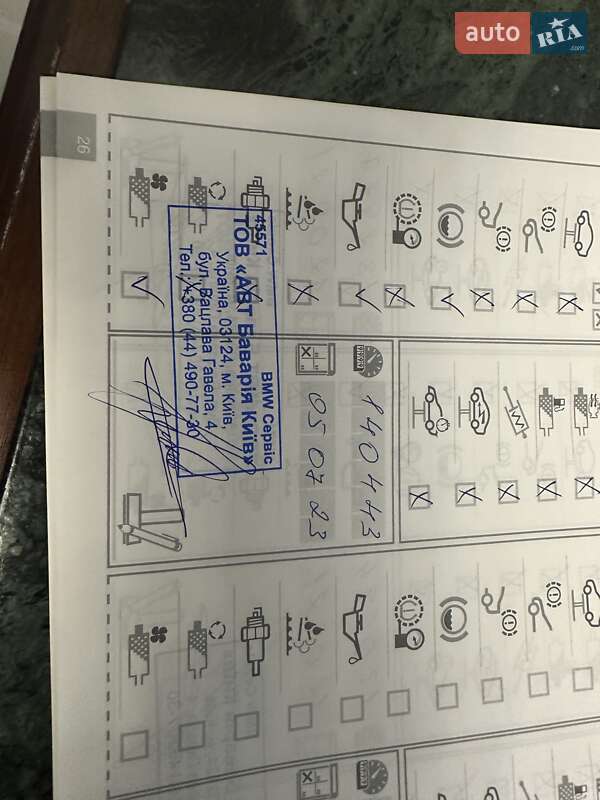 Седан BMW 7 Series 2011 в Умані фото 19 Седан BMW 7 Series 2011 в Умані