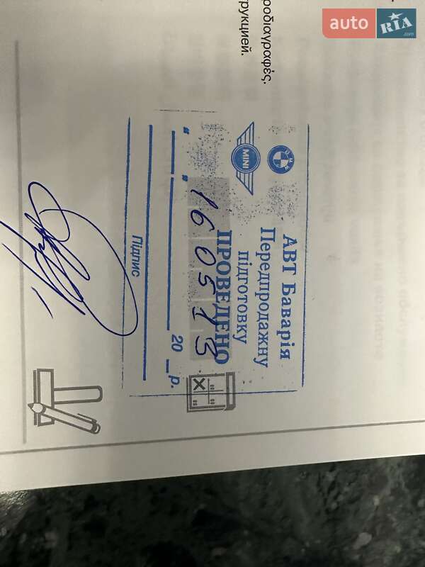 Седан BMW 7 Series 2011 в Умані фото 20 Седан BMW 7 Series 2011 в Умані