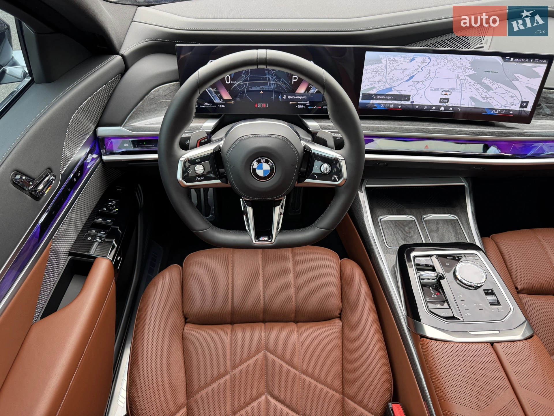 2023 BMW 7er - мініатюра 43