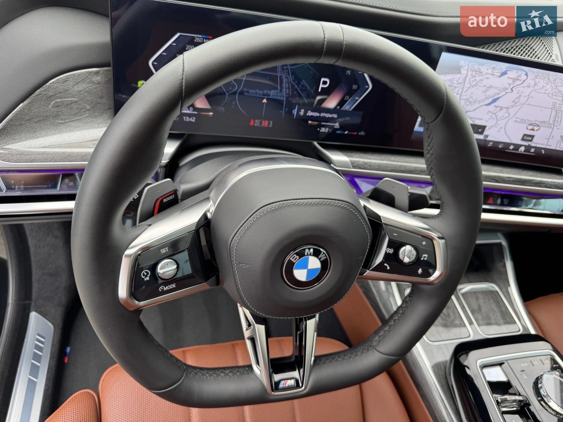 2023 BMW 7er - мініатюра 58
