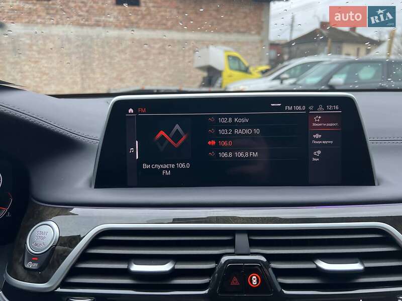 Седан BMW 7 Series 2019 в Коломиї