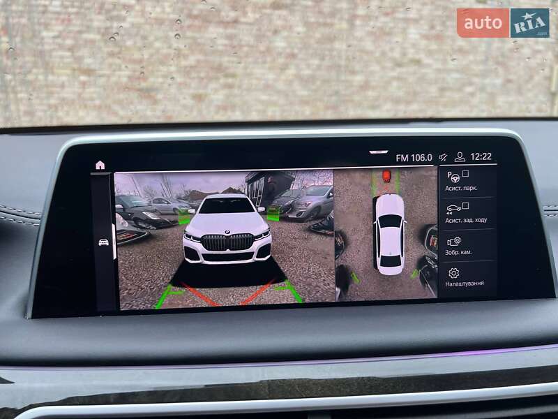 Седан BMW 7 Series 2019 в Коломиї