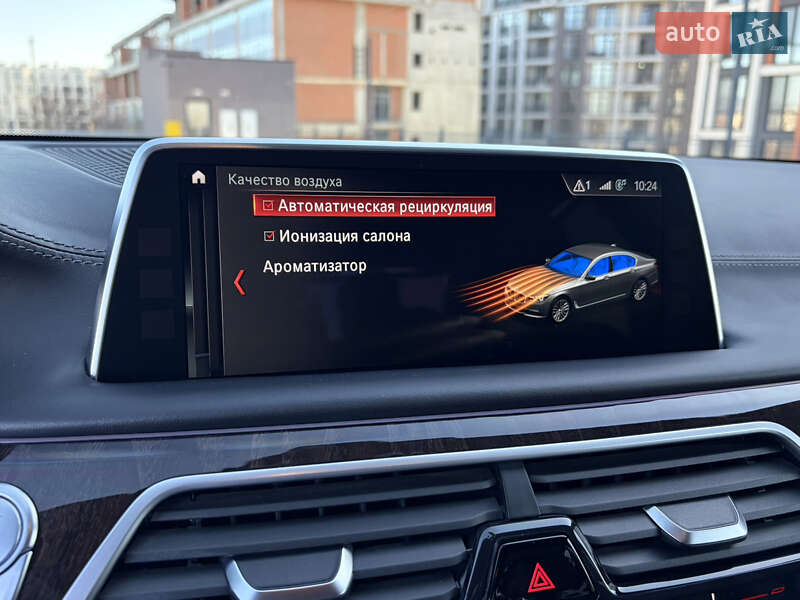 Седан BMW 7 Series 2017 в Ужгороде