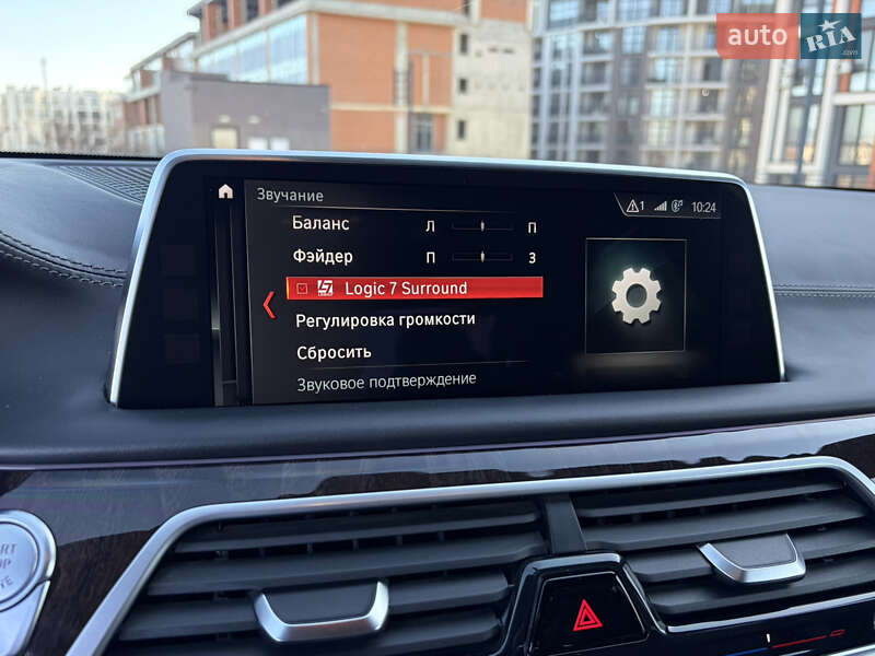 Седан BMW 7 Series 2017 в Ужгороде