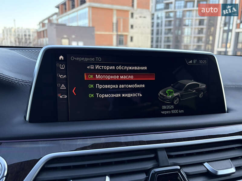Седан BMW 7 Series 2017 в Ужгороде
